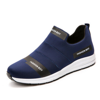 Men Stretch Elastic Fabric Water Resistant Gym Sneakers