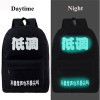 Men Women Cool Creative Fluorescent Black School Bag Backpacks