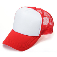 Men Women DIY Custom Logo Hip Hop Hat Mesh Baseball Cap Advertising Cap