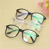 Men Women Transparent Eyeglass Frame Full Rim Spectacles Clear Glasses Eyewear