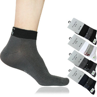 Mens Cotton Casual Socks Solid Color Classic Business Socks