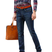 Mens Straight Long Jeans