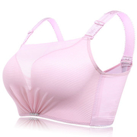 Mesh Striped Gather Bando Bra