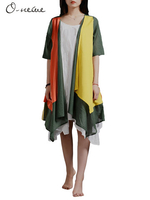 O-NEWE Ethnic Half Sleeve Contrast Color Cardigan