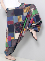 O-NEWE Printed Elastic Waist Pocket Harem Pants For Women