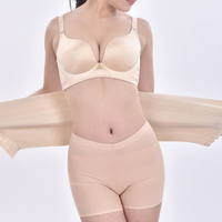 Seamless Elastic Waist Postpartum Abdomen Body Shaper Belt Corsets For Women