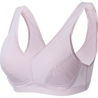 Sexy Breathable Quick-dry Push Up Sports Bras No Rims Thin Yoga Bra