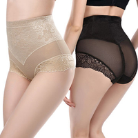 Sexy Lace Jacquard High Waist Lingerie Slimming Underwear Fitness Shapewear