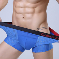 Sexy Modal Mesh Breathable Ice Silk U Shaped Boxers for Men