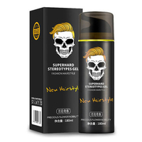 Skeleton Hairstyle Mud Wax Oil Cream Gel Restore Pomade Barber Hair Care