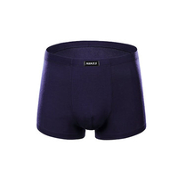 Soft Casual Solid Color U Convex Pouch Breathable Boxers for Men