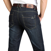 Straight Thin Jeans