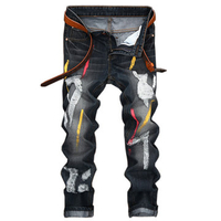 Stylish Paint Washed Holes Frayed Straight Jeans