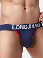 Super Breathable Sexy Underwears Cotton Soft Low Rise U Convex Briefs for Men