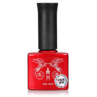 UV Topcoat Top Coat Seal Glue Acrylic Nail Art Polish Gloss Gel