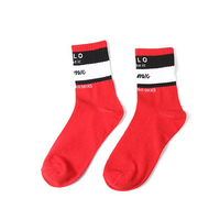 Women Autumn Warm Cotton Socks Elastic Stripes Dance Middle Tube Socks