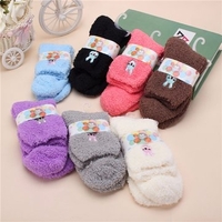 Women Cute Thick Fuzzy Animal Short Ankle Socks Hosiery Candy Colors