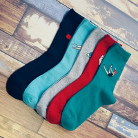 Women Funny Pattern Cute Cotton Socks Kawaii Harajuku Pill Socks Star Novelty Art Sock