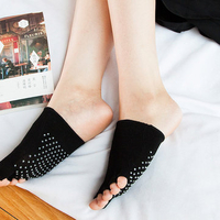 Women Soft Yoga Half Palm Toe Socks Invisible Non-Slip Breathable Sports Socks