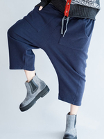 Women Solid Elastic Waist Drawstring Pockets Harem Pants