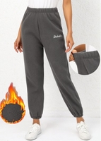 Plush Grey Elastic Waist High Waisted Jogger Pants
