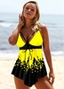Rotita Asymmetric Hem Lace Up Sunflower Print Swimdress Set - S
