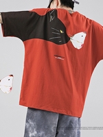 Animal Men-T-Shirts - Noracora