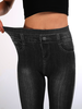 Casual Denim High Waist Skinny Legging Jegging