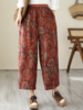 Casual Plain Spring/Fall No Elasticity Daily Ankle Pants Cotton And Linen Straight pants H-Line Pants for Women