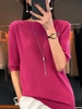 Casual Plain Summer Polyester Micro-Elasticity Daily Loose Crew Neck Regular Shirts for Women