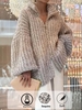 Casual Plain Winter Glitter Micro-Elasticity Daily Loose Long Sleeve H-Line Cardigans for Women