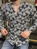 Casual Printed Men-Shirts - Noracora