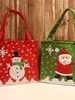Cute Bags - Noracora