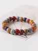 Fashion Ceramic Bracelet - Noracora