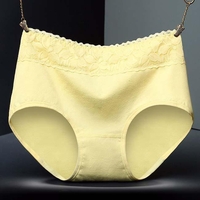 Lingeries