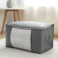 Non-Woven Bamboo Charcoal Moisture-Proof Quilt Bag Creative Household Goods Toy Clothing Storage Bag Storage Bag - Noracora