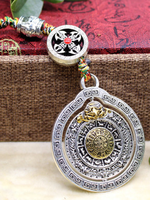 Noracora 1 Jewelry Alloy Casual All Season Jewelry