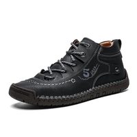 Noracora System Lace-Up Brown Casual System