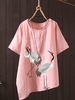 Pink Vintage Printed Cotton-Blend T-Shirts - Noracora
