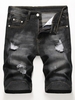 Plain Casual Ripped Men-Shorts - Noracora