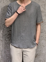 Plain Cotton-Blend Casual Auto-Clearance - Noracora