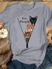 Short Sleeve Casual Crew Neck T-Shirts - Noracora