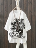 White Floral Cotton-Blend Short Sleeve T-Shirts - Noracora