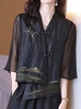 Women Casual Abstract Summer Polyester V neck No Elasticity Holiday Regular H-Line Blouses