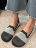 Women Casual Color Block All Season Daily Flat Heel Round Toe Mesh Fabric Slip On Shallow Shoes Shallow Shoes
