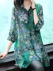 Women Casual Floral Spring/Fall Natural No Elasticity Loose Three Quarter Sleeve H-Line Shirt Collar Dresses