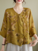 Women Casual Floral Spring/Fall V neck No Elasticity Commuting Loose Regular Regular Blouses