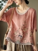 Women Casual Floral Summer Commuting Loose Short Sleeve Crew Neck Regular H-Line Blouses