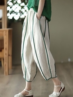 Women Casual Plain Spring/Fall Cotton Natural No Elasticity Loose Ankle Pants Harem pants Pants