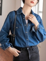 Women Casual Plain Spring/Fall Daily Loose Long Sleeve Regular Regular Shirt Collar Blouses